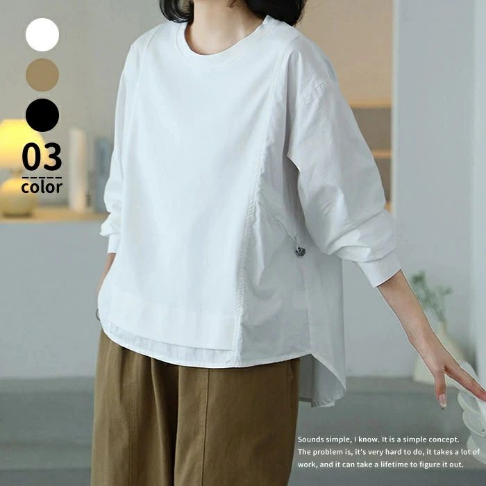 【3580円→実質3222円 P10利用! 11/19 23:59迄】ブラウス 長袖 レディース 春夏 トップス プルオーバー チュニック 切替 カットソー tシャツ 綿混 トップス 通勤 切り替え ブラウス 大きいサイズ インナー きれいめ 上品 ベーシック キレイめ カジュアル トレーナー 春