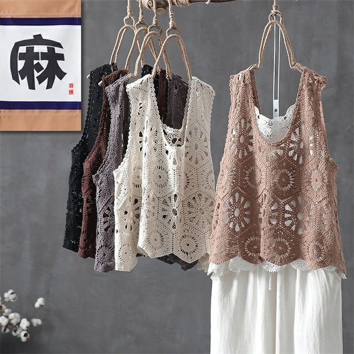 【2080円→実質2038円 P2利用! 11/27 01:59迄】透かし編み ベスト タンクトップ レディース 春 夏 クロシェ編みベスト 大きいサイズ プルオーバー かぎ編み 重ね着 サマーニット レース ベスト レイヤード きれいめ カジュアル 透け 秋 おしゃれ 大人 サマーベスト