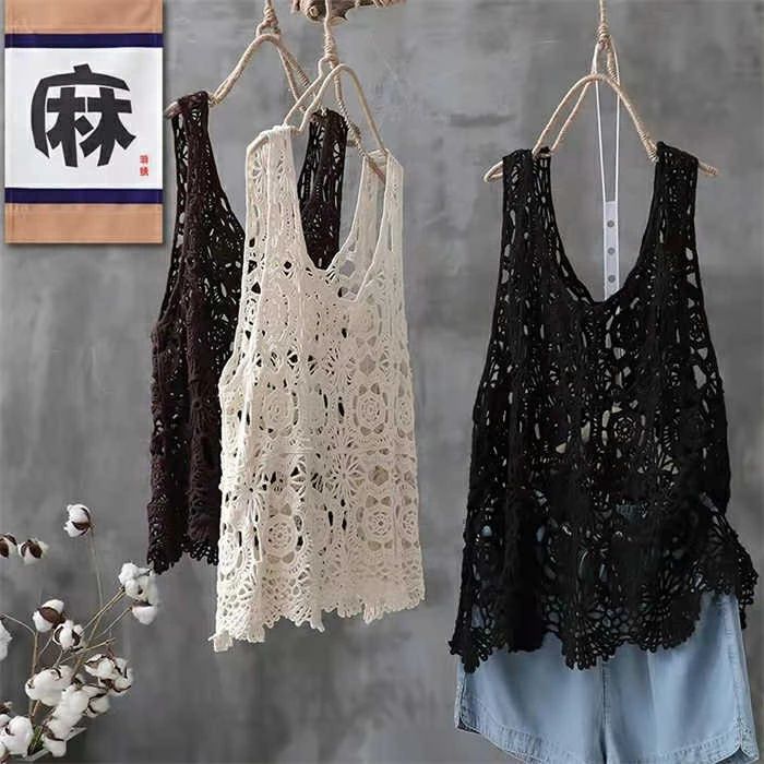 【2180円→実質1962円 P10利用! 11/19 23:59迄】ベスト レディース 春 夏 ニット ベスト トップス かぎ編み カジュアル 無地 レイヤード ニットベスト きれいめ カジュアル フェミニン 花柄 大人 かわいい ノースリーブ 夏 重ね着 オフィス 体型カバー 透かし編み