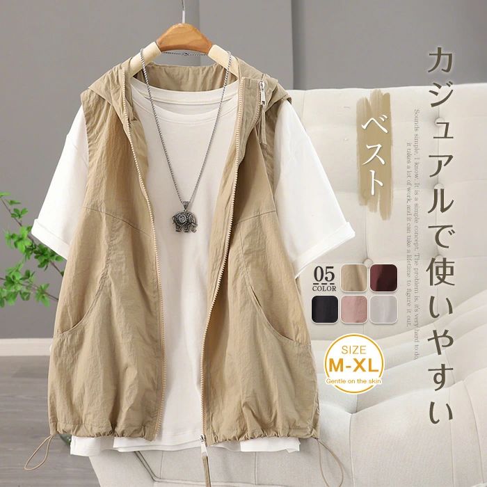【3980円→実質3582円 P10利用! 11/19 23:59迄】ベスト ジレ レディース 夏 前開き ジップアップ ストレッチ 薄手 軽い ハイネック パーカーベスト 体型カバー 刺繍 冷房対策 旅行 日焼け防止 UVケア カジュアル ノースリーブ フード付き 羽織り ゆったり 涼しい 着やせ