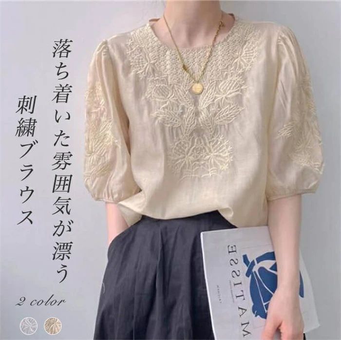 【2980円→実質2920円 P2利用! 11/27 01:59迄】ブラウス 夏 レディース ボリューム袖 ブラウス レース 花柄 トップス プルオーバー パフスリーブ ふんわり 透け感 キレイめ カジュアル 通勤 オフィス カジュアル OL フェミニン 春 夏 秋 大人可愛い ブラウス シャツ