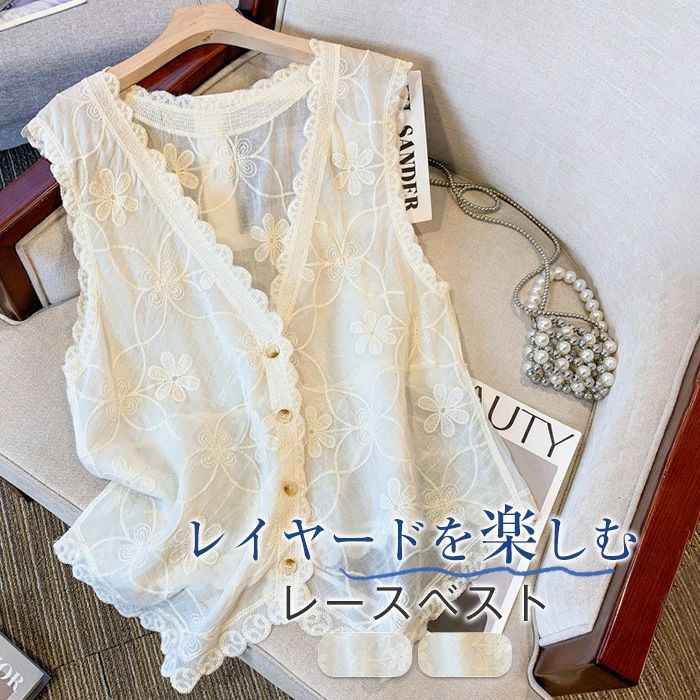 【2580円→実質2528円 P2利用! 11/27 01:59迄】ジレ ベスト レディース ベスト 前開き サマーベスト タンクトップ 花柄 ノースリーブ 薄手 前開き トップス ゆったり 大きいサイズ ノースリーブ 羽織り オフィス カジュアル ナチュラル シンプル 重ね着 通勤