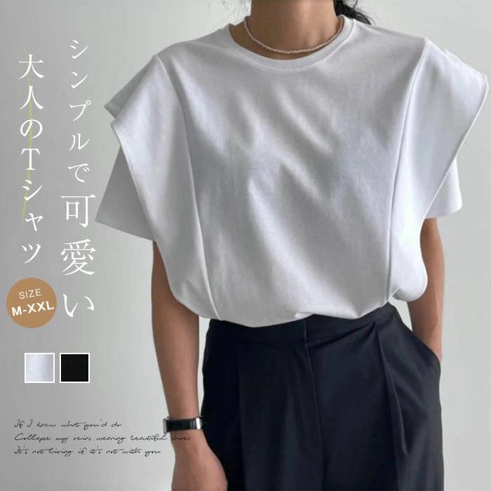 【2580円→実質2528円 P2利用! 11/27 01:59迄】tシャツ Tシャツ 半袖 レディース フレンチスリーブ クルーネック トップス 夏 カジュアル 二の腕カバー ノースリーブ シンプル ベーシック コットン 綿混 オフィス お出かけ デート 楽ちん ゆったり カットソー きれいめ