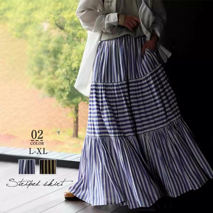 【コスパ最高！期間5倍積分！11/17まで】スカート 切り替え レディース 春 ロングスカート ストライプ柄 ボーダー ロング丈 フレア ボトムス 大きいサイズ ゆったり 体型カバー 可愛い おしゃれ リラックス 着回し お出かけ 美脚 通勤 オフィス 着痩せ Aライン