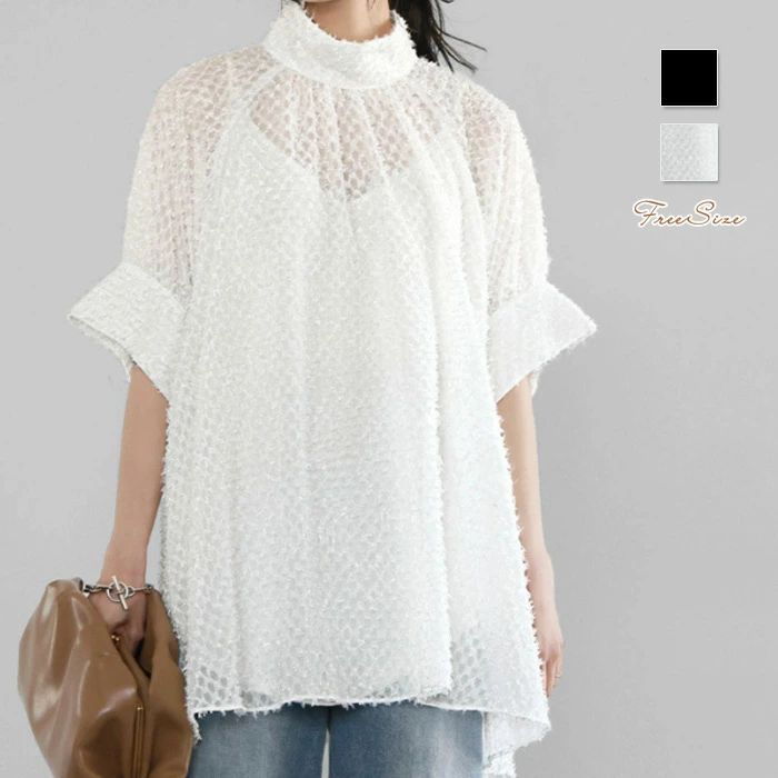 【2980円→実質2920円 P2利用! 11/27 01:59迄】ブラウス レディース 春夏 シャツブラウス 透け感 プルオーバー レイヤード 重ね着 きれいめ ゆったり 大きいサイズ 体型カバー おしゃれ カジュアル 普段着 夏 大人 ビッグシルエット大人 シンプル 五分袖 ハイネック