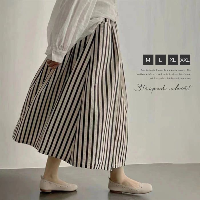 【コスパ最高！期間5倍積分！11/17まで】スカート レディース 春 綿麻スカート ストライプ柄 綿麻 春服 ハイウエスト ウエストゴム ボトムス ゆったり 体型カバー 大きいサイズ カジュアル お洒落 シンプル 20代 30代 40代 50代 ロングスカート ロング丈 Aライン