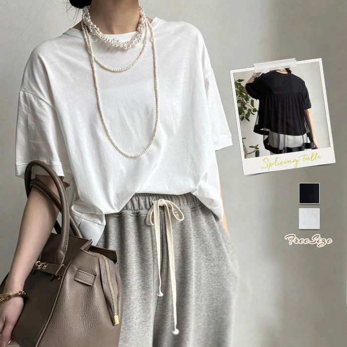 【3280円→実質3214円 P2利用! 11/27 01:59迄】Tシャツ 切り替えTシャツ レディース 春夏 半袖Tシャツ 前後差 トップス 無地 オフィス プルオーバー 大きいサイズ ゆったり 体型カバー 春 美ライン 楽ちん カジュアル お洒落 シンプル 通勤OL 20代 30代 チュール