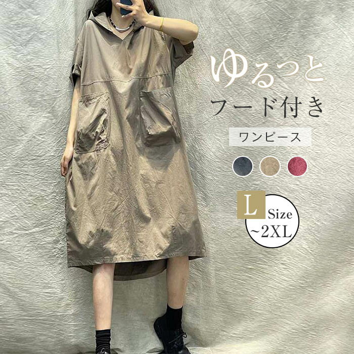 P2ܡ2680¼2626 11/11ޤǡۥԡ ѡԡ ǥ ղ Ⱦµ ադ ѡ 礭 å ȥ졼ʡ 奢 ݥå Tĥԡ ä ηС 餻 奢 ץ