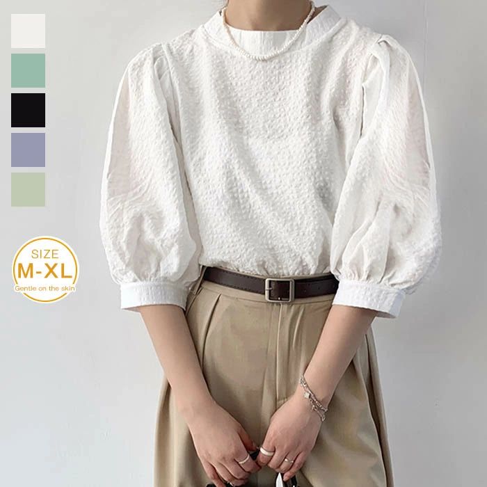 【2980円→実質2920円 P2利用! 11/27 01:59迄】ブラウス レディース 夏 半袖 ボリューム袖 トップス Tシャツ ストライプ柄 無地 おしゃれ フェミニン 着回し 体型カバー レイヤード 重ね着 ゆったり シンプル おしゃれ 大人 カジュアル 大きいサイズ エンボス加工