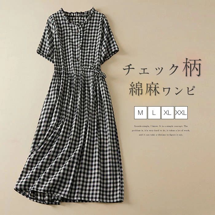 【3318円→実質3252円 P2利用! 11/27 01:59迄】ワンピース シャツワンピース 半袖 レディース 夏 ギンガムチェック ミモレ チェック柄 Aライン サマーワンピース シャツワンピ 膝丈 フレア ベーシック 体型カバー 大きいサイズ 着痩せ 大人 カジュアル ワンピ