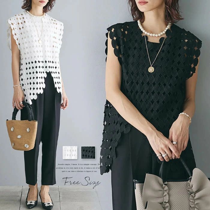 【2780円→実質2502円 P10利用! 11/19 23:59迄】ノースリーブ トップス レディース 春夏 ベスト ジレベスト レイヤード ゆったり カジュアル シンプル 大人 きれいめ おしゃれ 20代 30代 40代 50代 着回し 透かし彫り 重ね着 袖なし ジレ