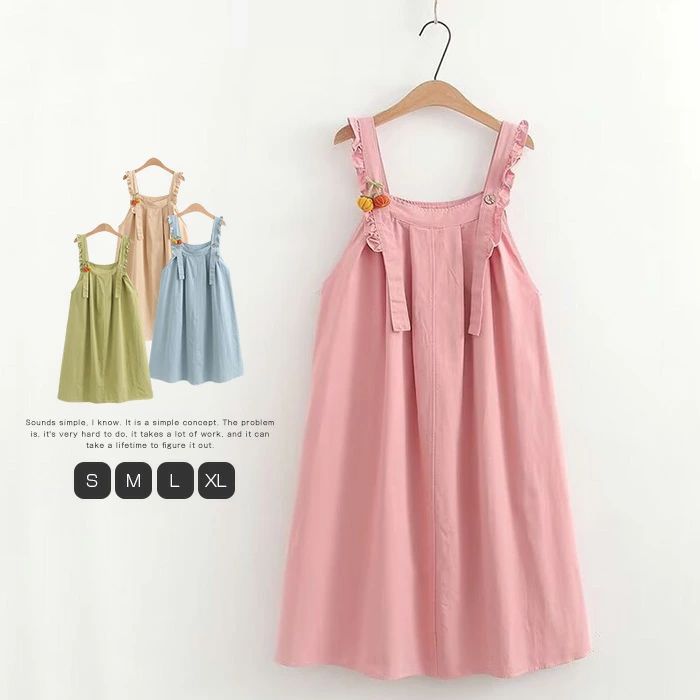 【5180円→実質4662円 P10利用! 11/19 23:59迄】2点セット セットアップ レディース ジャンスカ ワンピ..