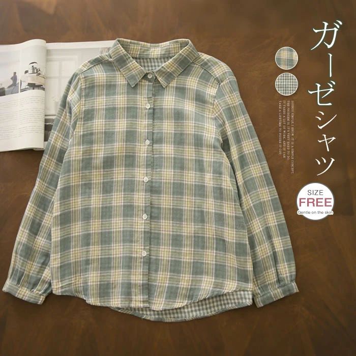 【2780円→実質2724円 P2利用! 11/27 01:59迄】ガーゼシャツ レディース シャツ 2重ガーゼ 綿シャツ 綿ガーゼ 仕事 長袖 ガーゼ コットン ナチュラル トップス 前開き 柔らかい オフィス 通勤OL カジュアル シンプル 通学 20代 30代 40代 ダブルガーゼ シャツブラウス