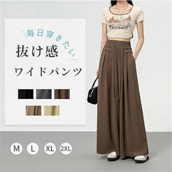 【コスパ最高！期間5倍積分！11/17まで】ワイドパンツ レディース ロングパンツ 春 夏 薄手 袴 ガウチョ スカーチョ ロングパンツ ズボン ゆったり 脚長 着痩せ 無地 おしゃれ カジュアル オフィス ボトムス 10分丈 さらさら ウエストゴム 涼しい ガウチョ