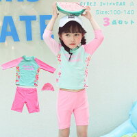 【2715円→実質2661円 P2利用! 11/27 01:59迄】キッズ 水着 女の子 ビキニ セパレート 3点セット 長袖ラッシュガード トップス ショットパンツ uvカット スイムキャップ/水泳帽 子供用 こども ジュニア 女児 女子 水遊び 日焼け防止 ピンク スクール水着 花柄