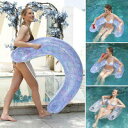 【コスパ最高】浮き輪 フロート 水上ハンモック 大人用 浮き輪ベッド フロートベッド キラキラ 水遊び 海水浴/日光浴/水遊び 130x83.5cm 暑さ対策 背もたれ付浮き輪 底面メッシュ素材 おもちゃ 折りたたみ ビーチボード 強い浮力 クリア