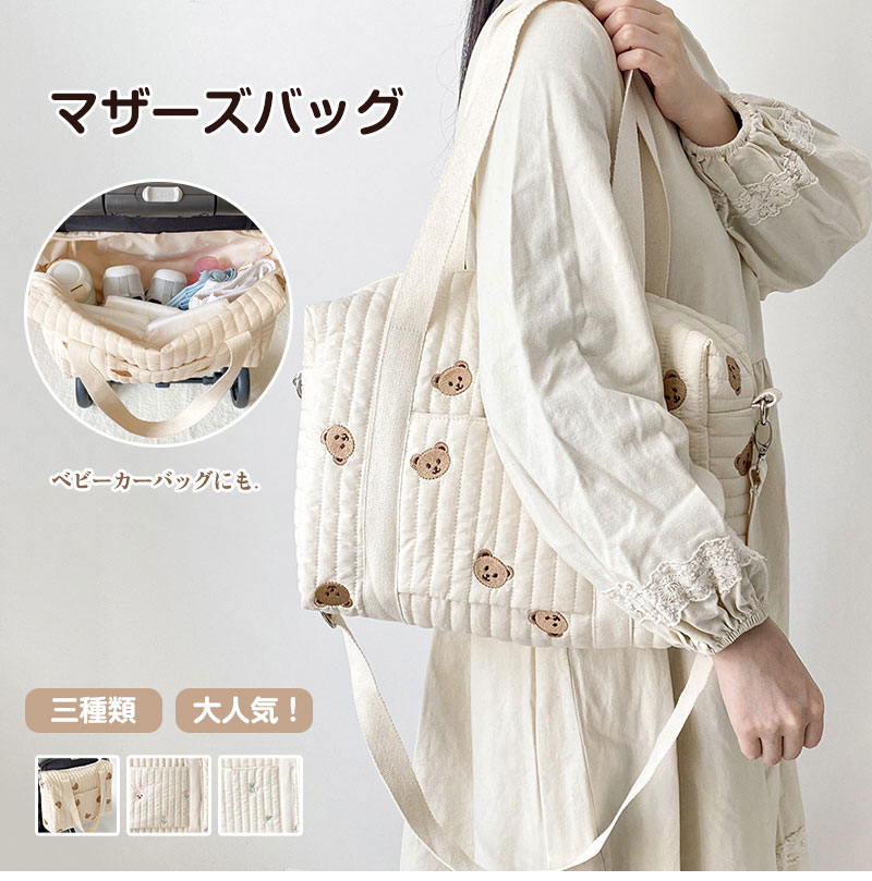 ڿȯ국ǰʡۥޥХå ٥ӡХå ȥХå ٥ӡ ޥޥХå   Ǽ  ʥ ֤ ٥ӡ ڹ İ  λ лˤ ץ쥼   ꡼ 塼å ȡ