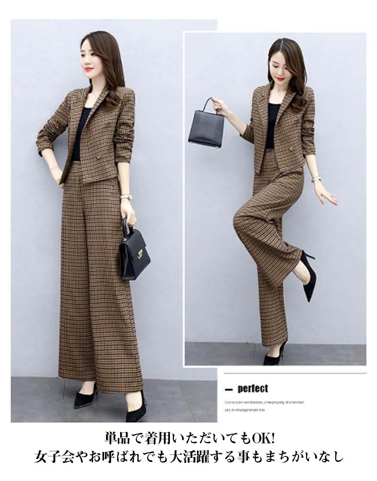 【P2倍！2640→実質2587円 11/11まで】服装 スーツ フォーマル ママスーツ 七五三 体型カバー お宮参り セットアップ フォーマル パンツ パンツスーツ 大きいサイズ 母 コーデ パンツスーツ 結婚式 春 セレモニースーツ ジャケット ママ