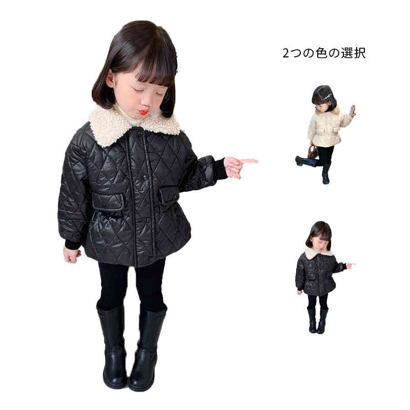 【新発売限定記念価格！】中綿ジャケット 中綿コート キッズ 女の子 秋冬 ジャケット 折襟コート 中綿入り 防寒 カジュアルコート 通学 暖かい 裏起毛コート 裏起毛ジャケット 無地 シンプル おでかけ アウター 子供コート コート