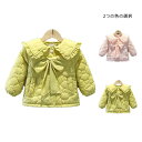 【新発売限定記念価格!】コート キッズ 女の子 折襟コート 秋冬 裏起毛コート リボンコート アウター 無地 ジャケット フォーマル カジュアル 防風 防寒 おでかけ ロングコート 子供服