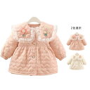 【新発売限定記念価格!】コート キッズ 中綿コート 秋冬 折襟コート 花柄コート パーカー 中綿ジャケット 長袖 暖かい 中綿 女の子 防寒 おしゃれコート 子供服 アウター 子供コート シンプル カジュアル ジュニア トップス 子供服 ジャケット