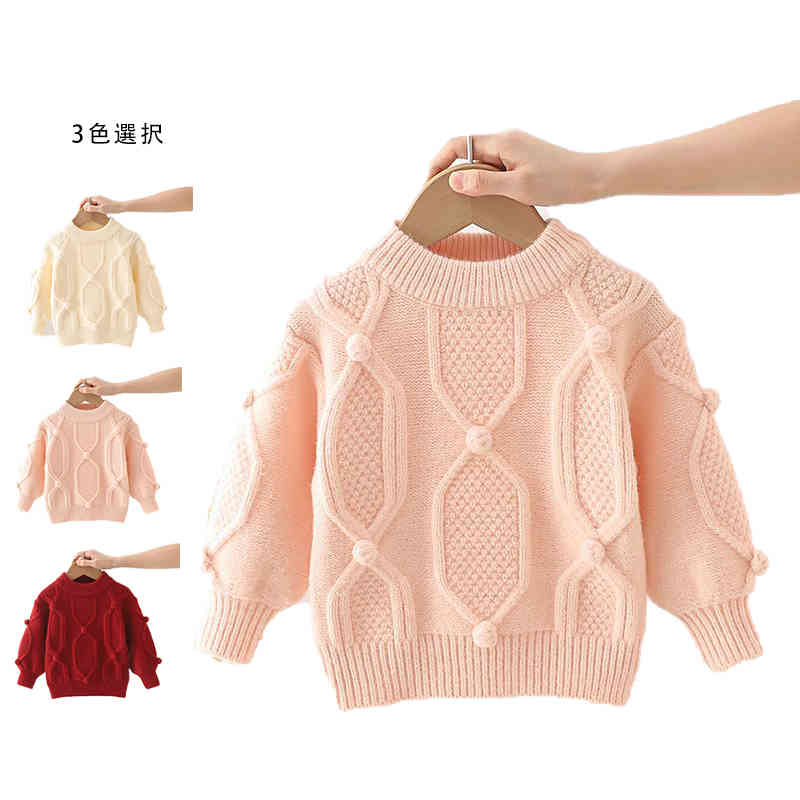 【3060円→実質2999円 P2利用! 11/27 01:59迄】セーター キッズ 秋冬 カジュアルセーター 丸襟 インナー..