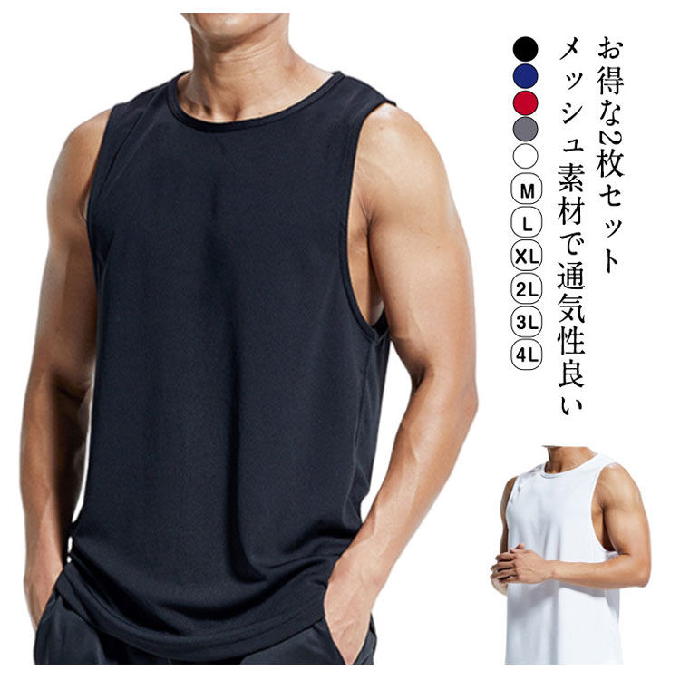 1199ߢ¼1175 P2! 11/27 01:59ۥ Ρ꡼ 󥯥ȥå ® ݡĥ̵  ۴ 2祻å ư...