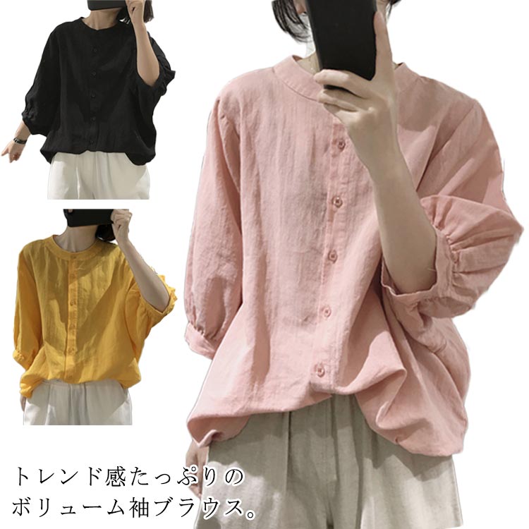 餷ʪ㤨֡1580ߢ¼1422 P10! 11/19 23:59ۥХɥ顼 ֥饦 Хɥ顼 ǥ ݤµ µ㥶 ɥޥ ηС  ӥС ܥ塼µ 줤᥷ 饷 Хɥ顼 ȥåץפβǤʤ1,580ߤˤʤޤ