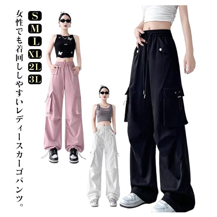 Ⱦ!ѡSALEۥ磻 ̵ ҥåץۥå  ܥ 롼 襤 ץ ư䤹 祬ѥ ǥ     ѥ ȥ  奢 ѥ ɥݥå 