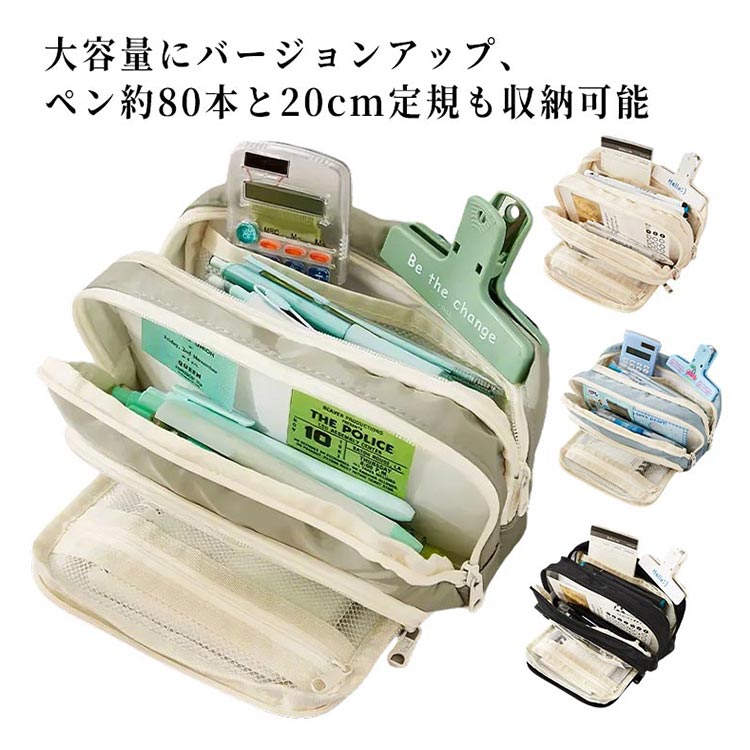 Ⱦ!ѡSALEۼĢǼ ڥ󥱡 ɮȢ Ω ž   Ҳ  ˻ ¿ǽڥ ѥݡ ݡ ڥݡ  ʸ˼  شؽ ʳ ɮȢ ˤ ץ쥼 ʸ񥱡