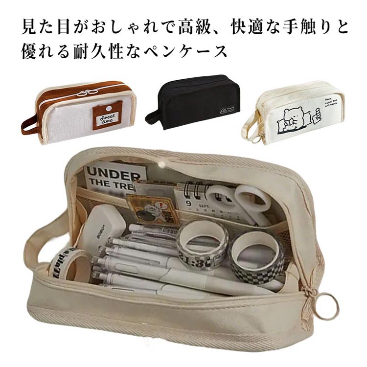 Ⱦ!ѡSALE Ҳ  ڥۥ 3٤ ⹻  Ω ¿ǽڥ ڥ󥱡   ڹ ѥݡ ݡ ڥݡ ʸ񥱡 ʸ˼  شؽ 3٤