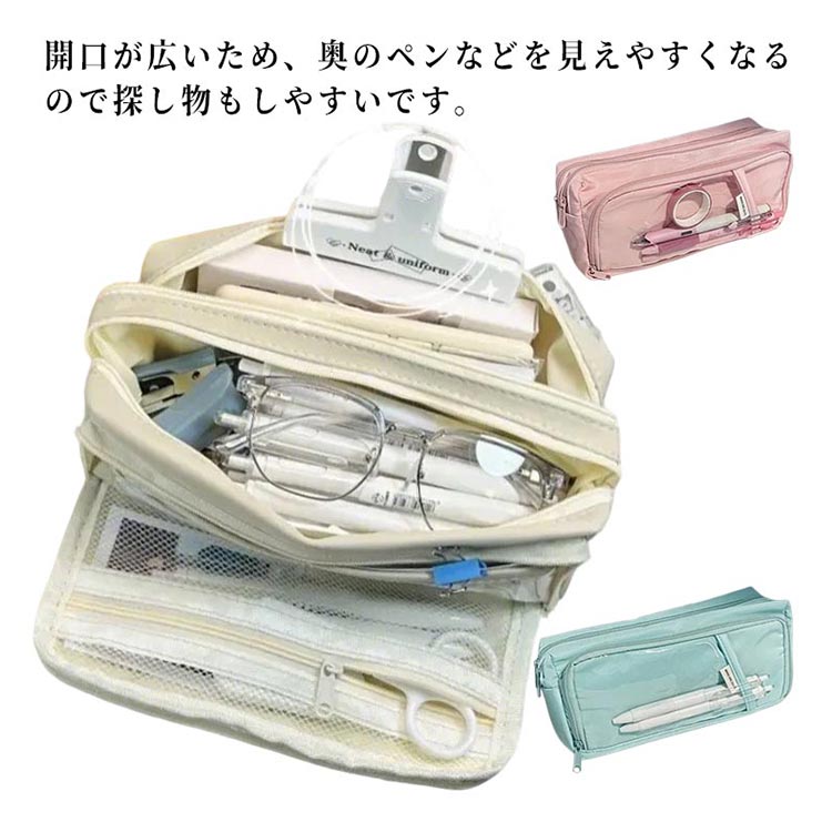 Ⱦ!ѡSALEɮȢ ڥ󥱡 ¿ǽڥ ڥۥ ʸ˼  Ҳ ⹻ ˻ ѥݡ  ݡ Ω  ʸ񥱡 ɮȢ شؽ ʳ ž ˤ ץ쥼 ĢǼ  