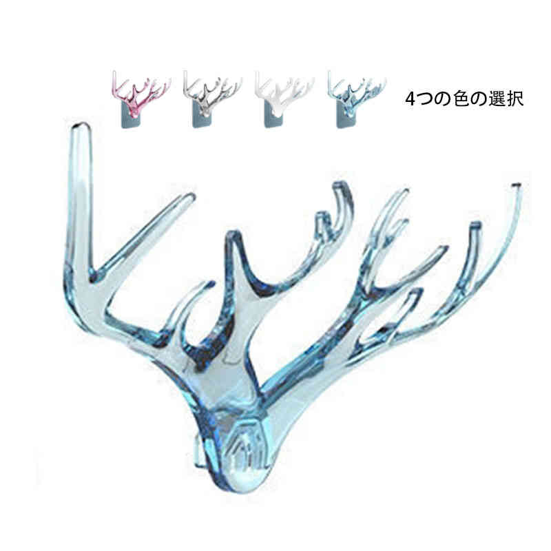 【1860円→実質1823円 P2利用! 11/27 01:59迄】ラック 鍵掛け フック 玄関 スタンド 壁掛け おしゃれラ..