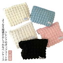 【コスパ最高】可愛い パステルカラー 収納 小物入れ かわいい メイクポーチ 大容量 ポップコーン バッグインバッグ ペンケース おしゃれ ポップコーン ポーチ...