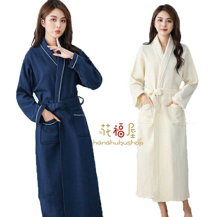 【コスパ最高！期間5倍積分！11/17まで】メンズ レディース 薄手 バスローブ 綿100 膝下丈 サロン バス..