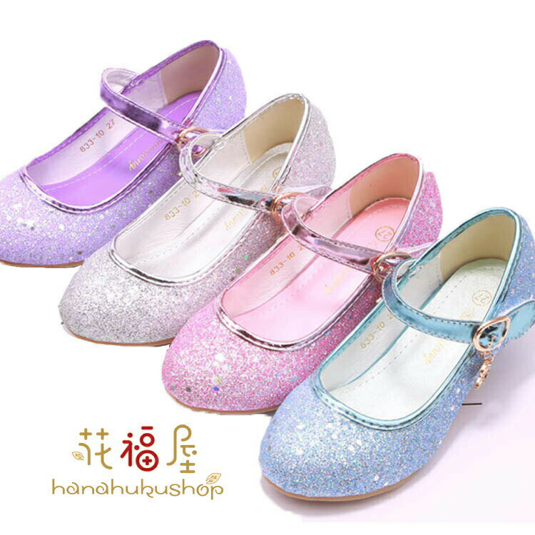 【3306円→実質3240円 P2利用! 11/27 01:59迄】子供フォーマル靴 キッズシューズ ジュニア履きやすい 子..