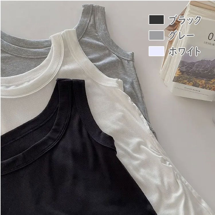 【3580円→実質3508円 P2利用! 11/27 01:59迄】マタニティ タンクトップ ノースリーブ トップス やわらか 快適 産前 産後 兼用 体型カバー ゆったり設計 大きいサイズ対応 妊娠期 おしゃれ ママウェア ルームウェア 重ね着にも 春 夏 秋 妊婦服 モダール素材 吸汗速乾 3