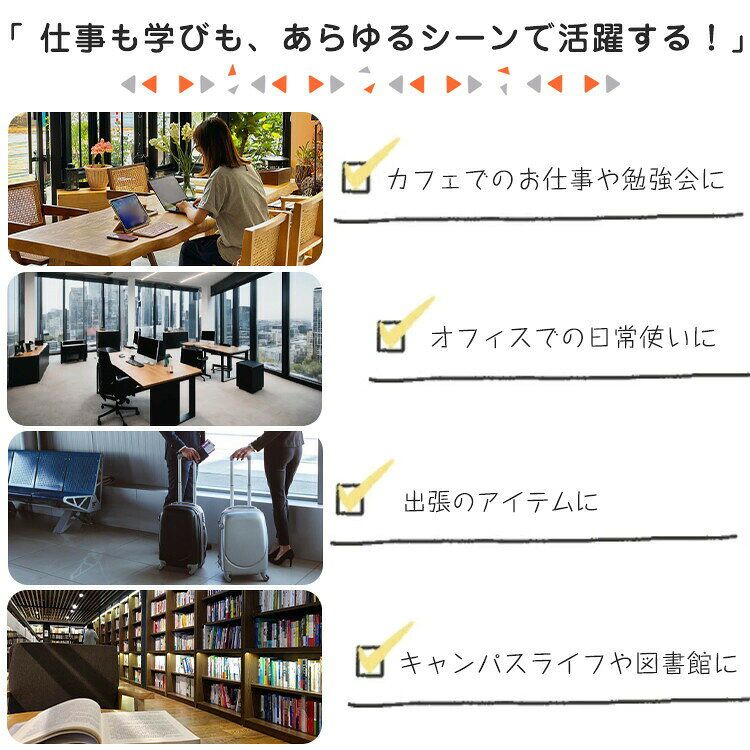 【店長おすすめ】パソコンケース 15インチ 14インチ ノートパソコンバッグ pcケース パソコンバッグ ショルダー 手提げ 撥水 耐衝撃 軽量 ケース PC 薄型 衝撃吸収 保護 通勤 大人 ビジネス 仕事 通学 学校用 大学生 入学 新生活 就活 MacBook インナーバッグ clinkshop425-10074088 くらし小物屋 サンプル画像2