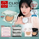 CLIO Kill Cover THE NEW FOUNWEAR CUSHION