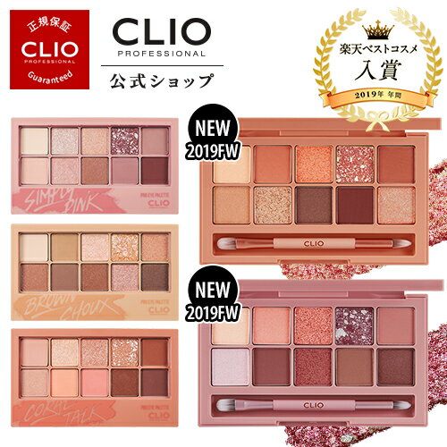  CLUBCLIO NI   lC  V NI vACpbg Co ACybg ACCNAbv VhE SHADOWOf[V d d v`v ؍RX Mtg v[g 蕨