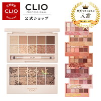 コスメギフト 高校生が喜ぶ人気のデパコスセットのおすすめプレゼントランキング 予算3 000円以内 Ocruyo オクルヨ コスメギフト 高校生が喜ぶ人気のデパコスセットのおすすめプレゼントランキング 予算3 000円以内 Ocruyo オクルヨ