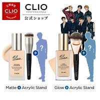 【CLIO（クリオ）公式】【特典付き】クリオキルカバーニューマット・光彩ファンデーションセットブラシー入り韓国コスメファンデーション崩れないカバー力毛穴ヨレないuvケアuvカット潤い