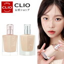 【CLIO（クリオ）公式】キルカバーファンウェアファンデーション、ハイグロウファンデーション/　ファンデーション 　カバー力　持続　長時間キープ　韓国コスメ 1