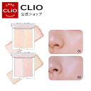 ハイライト【CLIO クリオ 公式】プリズムハイライターデュオ/ ハイライト ハイライター 美肌 小顔 立体感 シェーディング 鼻筋 Tゾーン 韓国コスメ 透明ツヤ 粉飛びなし ヨレなし