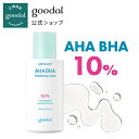 角質ケア AHA BHA10 【GOODAL（グーダル）公式】アップルミントAHA BHA10％リキッド 敏感肌 低刺激 角質美容水 ピール スキンケア 角質ケア 美容液 毛穴 毛穴