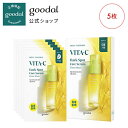 マスク5枚【GOODAL（グーダル）公式】グリーンタンジェリンビタCスポットケアセラムマスク5枚/ スキンケア ビタC ビタミン セラム アンプル フェイスマスク パック 敏感肌 美肌 素肌 美容液 化粧水 密着力 低刺激