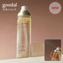 化粧水 保湿 ミスト【GOODAL(グーダル)公式】ピオニー ペプチド ミスト 120ml | ミストスプレー スプレー セラム キメツヤ 弾力 エイジング ケア 韓国 コスメ スキンケア