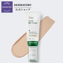 CLIO(クリオ)福袋2021夏シカケアセットのネタバレ画像!Qoo10メガ割購入品を実際に使ってみた感想 CLIO(クリオ)福袋2021夏シカケアセットのネタバレ画像!Qoo10メガ割購入品を実際に使ってみた感想