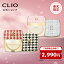バームファンデ\楽天限定★新発売/【CLIO(クリオ)公式】NEWマグネットパクト(ツイードエディション)(本品) / クッションファンデ 韓国コスメ ファンデーション 崩れない カバー力 毛穴 CLIO ツイード クリオ ツイード 2,990円