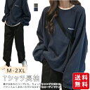 人気商品 パーカー レディース プルオーバーパーカー Tシャツ 大きいサイズ トレーナー 団服 パーカ カジュアル 春新作 送料無料